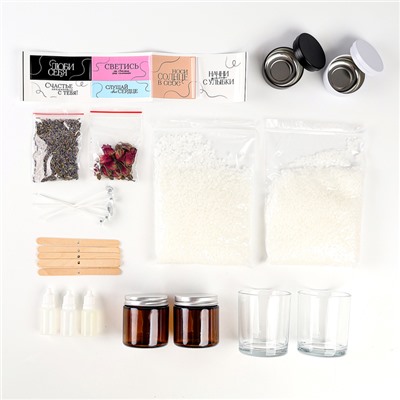 Подарочный набор для творчества «Создание свечей своими руками», 6 в 1