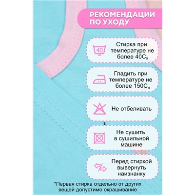 Комплект (майка, шорты) для девочки №SM206-6