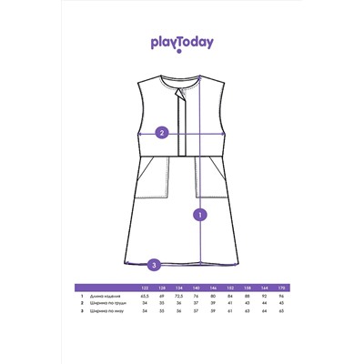 Сарафан PLAYTODAY, 1124271