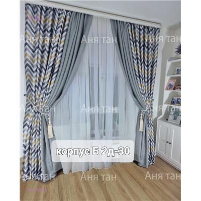 Шторы Ткань горожка 1812503-3