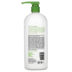 Alba Botanica, Very Emollient, смягчающий лосьон для тела, без запаха, оригинальный, 907 г (32 унции)