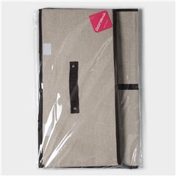 Короб стеллажный для хранения с двойной крышкой Доляна «Тэри», 50×30×25 см, бежевый