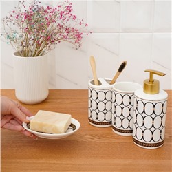 Аксессуары для ванной «Джеки», 4 предмета, мыльница, дозатор для мыла, 2 стакана, белые