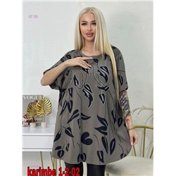 футболка 1926840-2