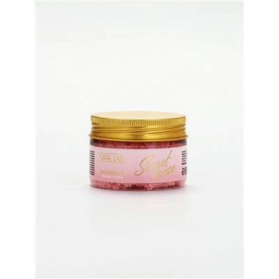 Подарочный набор: гель для душа 100 мл, скраб для тела 100 г, URAL LAB