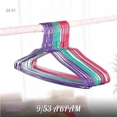 Вешалки-плечики 2055953-1