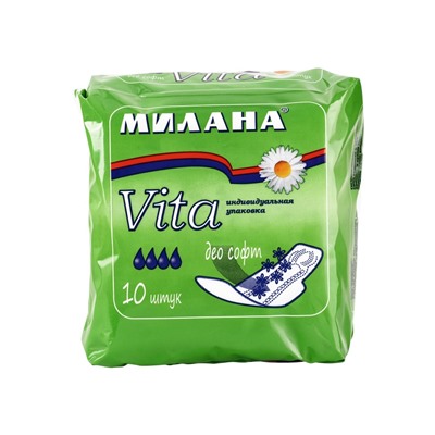 Гигиенические ультратонкие прокладки Милана - Vita Део Софт