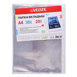 Вкладыш-файл A4 30 мкм, гладкая фактура, с универсальной боковой перфорацией