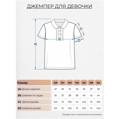 Let's go Футболка