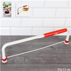 Нож пила для бисквита / DE-830 /уп 64/ ПРОМО АКЦИЯ