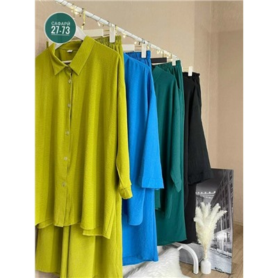 Костюм #23117707