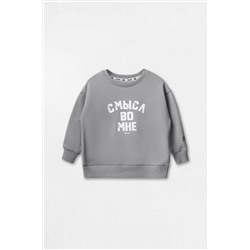 Свитшот BODO, 1086466