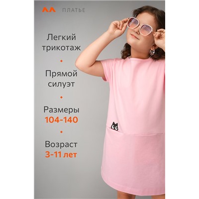 Летнее платье для девочки Happyfox