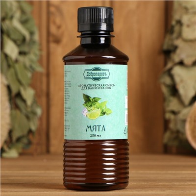 Ароматизатор для бани и ванны «Мята», натуральная, 250 мл., «Добропаровъ»