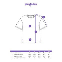 Фуфайка трикотажная для мужчин (футболка)