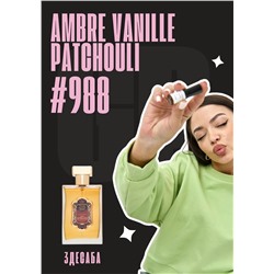 Voyage Sur La Route Des Epices Ambre Vanille Patchouli / GET PARFUM 988