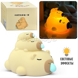 Ночник детский "Семья Капибар"