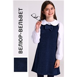 Сарафан АПРЕЛЬ, 1187591