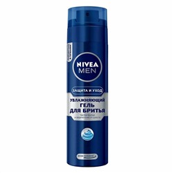 Гель для бритья NIVEA MEN Увлажняющий Защита и уход (200мл) (81760)