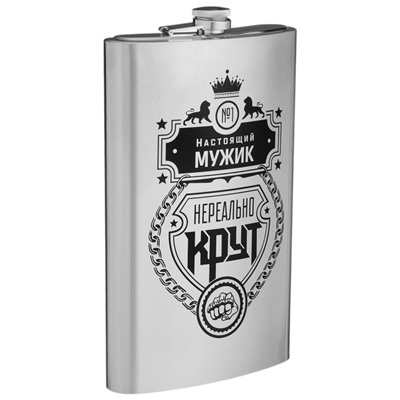 Фляжка «Мужик», нержавеющая сталь, 1920 мл, 64 oz