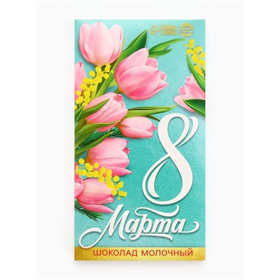 Шоколад молочный «8 Марта», 70 г