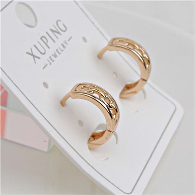 XUPING Серьги с замком кольцо арт. 18 1686 (id 282050)