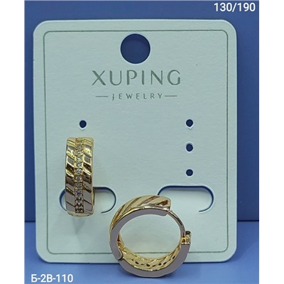 Серьги #23113150