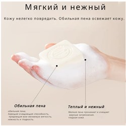 Мыло с маслом алоэ 100г
