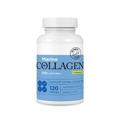 Коллаген морской 120 капс.