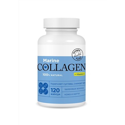 Коллаген морской 120 капс.