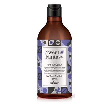 Белита Sweet Fantasy Гель для душа Карамельный раф 400мл