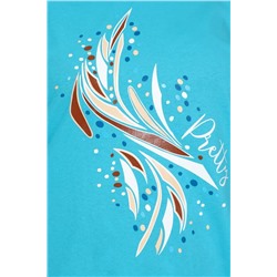 Костюм "Оазис" Бирюза