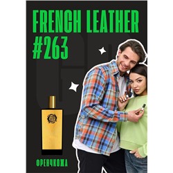 French Leather / GET PARFUM 263