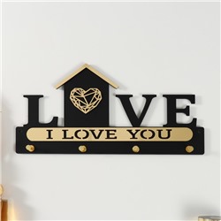 Настенные крючки декоративные «Дом с сердцем», ключница, дерево, чёрный, зеркальный, 2.8×33.8×16.8 см