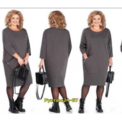 Платье #23056460