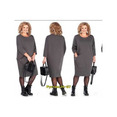 Платье #23056460