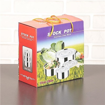 Набор мисок из нержавеющей стали с крышками 3 шт.: 0.75 л, 1 л, 1.45 л, d=15 см, d=16.5 см, 18.5 см