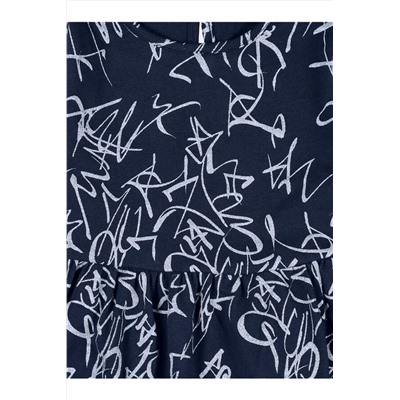 Платье АПРЕЛЬ, 1071858