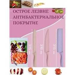 Набор ножей #23322780