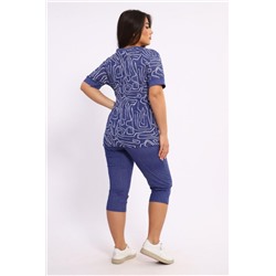 Костюм женский КБЖЖ0053В (Синий)