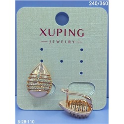 Серьги #23112919