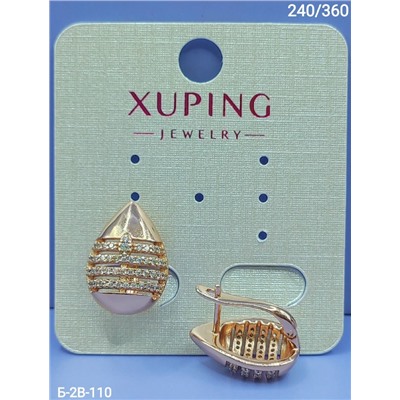 Серьги #23112919