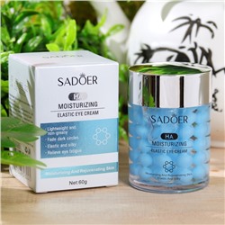 Питательный крем для глаз SADOER с гиалуроновой кислотой, против отечности и морщин, 60 г