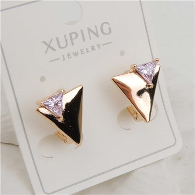 XUPING Серьги с замком кольцо арт. 18 1723 (id 282087)