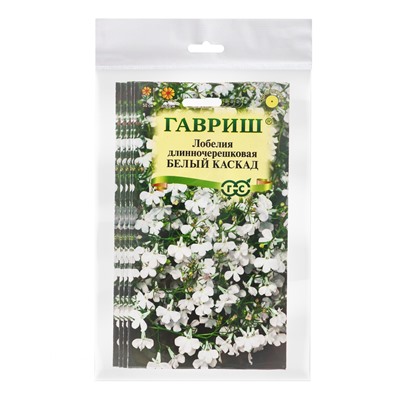 Набор семян Лобелия ампельная "Белый каскад",  5 шт.