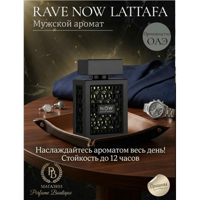Духи #23342774