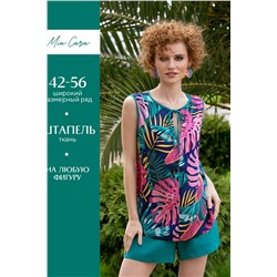 Комплект Mia Cara SS23WW364 Zanzibar бирюзовый /SS23WW381 Zanzibar бананы