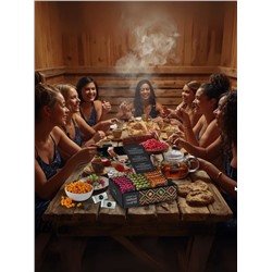 Набор подарочный Авторский / фильтр-пакет + сироп / подарочная коробка / ТМ BioNergi