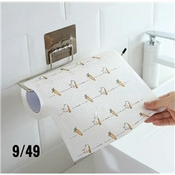 Держатель #23115246