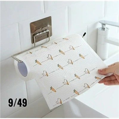 Держатель #23115246